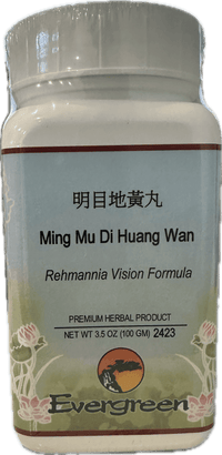 Thumbnail for Ming Mu Di Huang Wan (Granules)